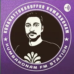 குடந்தை வானொலி (TIMEPASS FM)