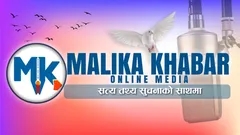 Malika Khabar