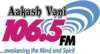 Aakashvani FM