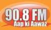 Aap ki Aawaz 90.8