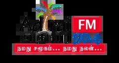 Adirai FM