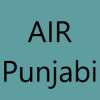 AIR Punjabi