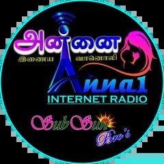 Annai FM