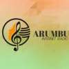 Arumbu FM