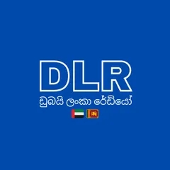 Dubai Lanka Radio