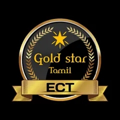 GOLD STAR TAMIL