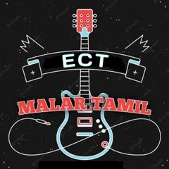 ECT  TAMIL