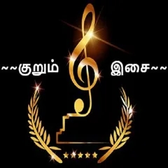 Eelam FM