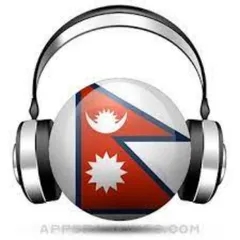 Entertain Nepal