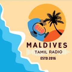 ETM-Tamil Radio