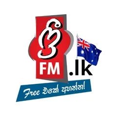 freefm.lk - Australia Sinhala Radio