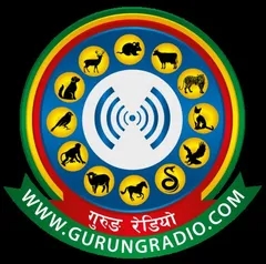 Gurung Radio