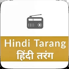 Hindi Tarang