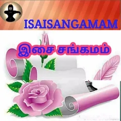 isaisangamam