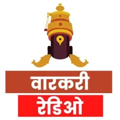 kakda bhajan