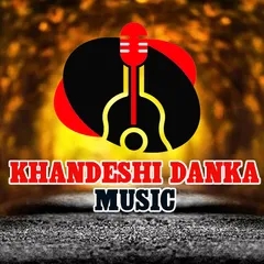 Khandeshi danka