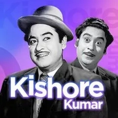 Kishore Kumar Radio