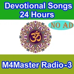 Malayalam Devotional songs Radio 3