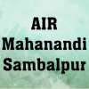 AIR Mahanandi Sambalpur All India Radio