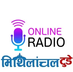 Mithilanchal Today Online Radio