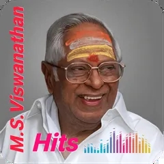 M S Viswanathan Hits