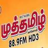 Muthamil Radio 88.9 HD3 online