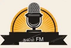 Nalam FM