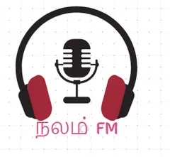 Nalam FM 99.6