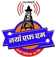 Naya FM Arghakhanchi