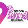 Radio Njan Malayali