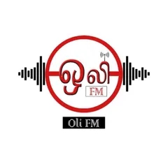 Oli Fm