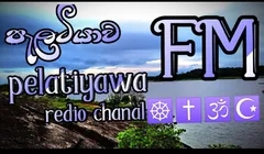 Pelatiyawa FM