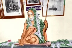 Periyava Vanoli Flute