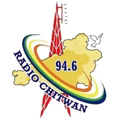 Radio Chitwan 94.6 Mhz