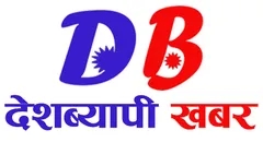 Radio Deshbyapi