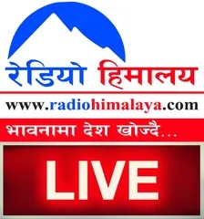 Radio Himalaya