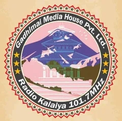 Radio Kalaiya