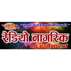 Radio Nagarik 90.8 FM