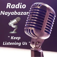 Radio Nayabazar