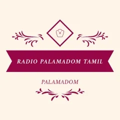 RADIO PALAMADOM TAMIL