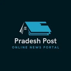 Radio pradeshpost