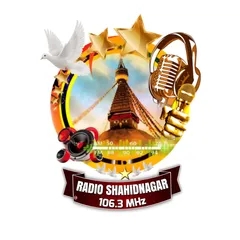 Radio Shahidnagar 106.3 MHz