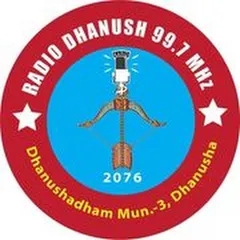 Radiodhanush