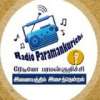 Radio Paramankurichi online