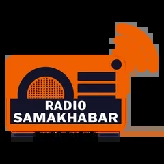 Sama Radio