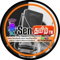 Senthamil FM