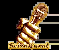 SevaiKural Radio