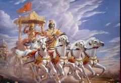 SHREEMAD BHAGWAD GITA SANSKRIT SHLOKAS