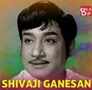 Sivaji Ganesan