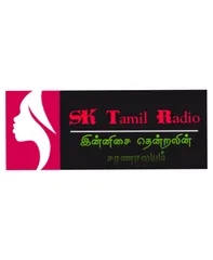 SK Tamil Radio